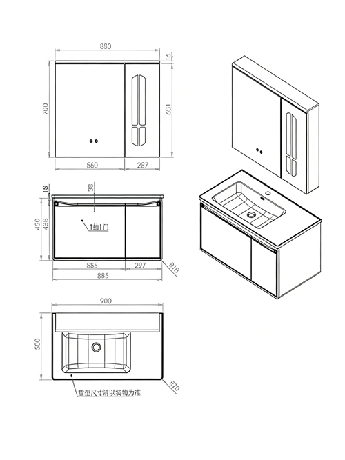 Custom Sanitary Ware Size & Specification