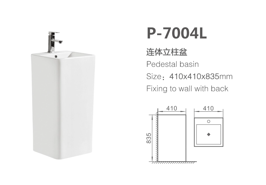 Wholesale Pedestal Basin