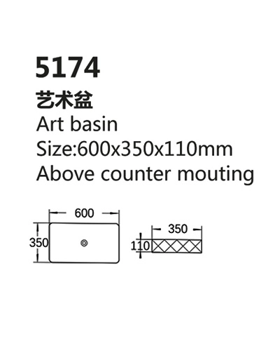 Wholesale Wash Basin Luxury Diamond Texture Art Basin Rectangular Supplier 5174