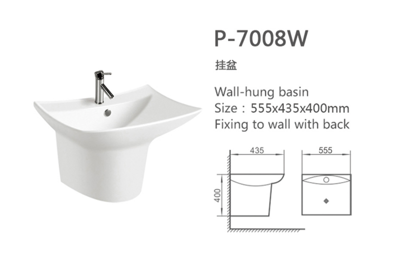 custom wash basin P-7008W