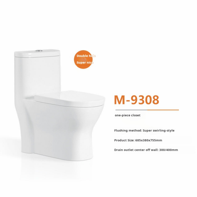 one-piece toilet wholesale modern toilet supplier