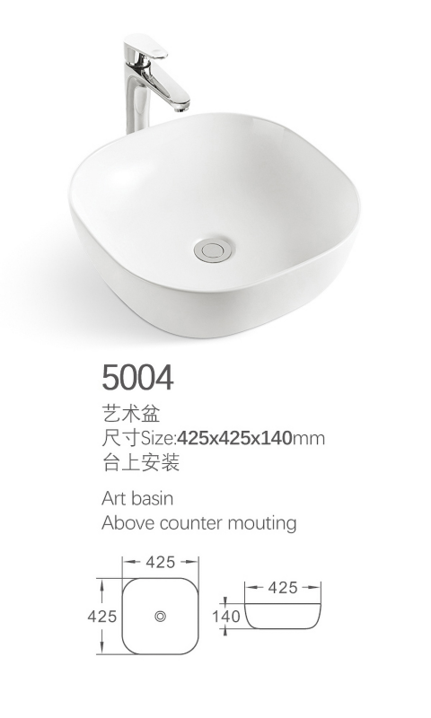 topmount wash basin wholesale square ceramic bathroom sink custom 5004