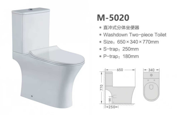 two piece toilet custom M-5020