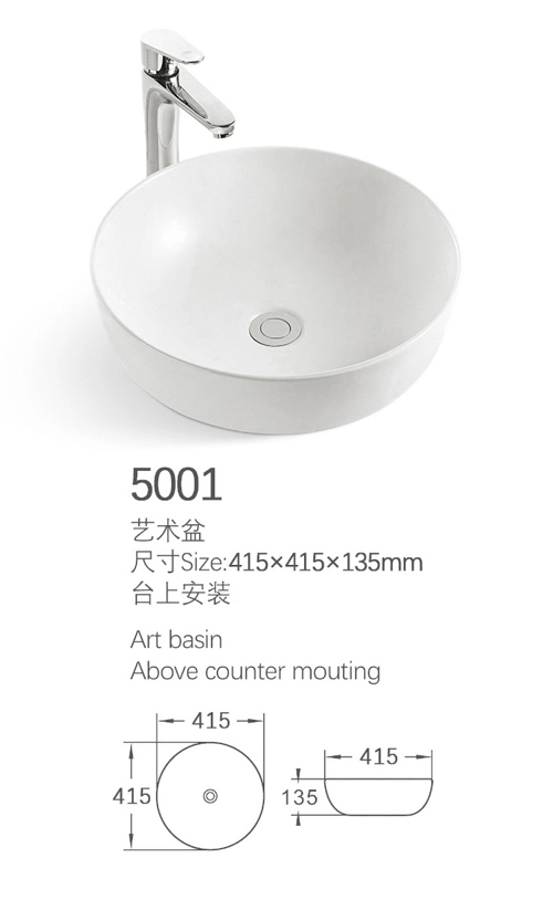 wholesale countertop basin (2)