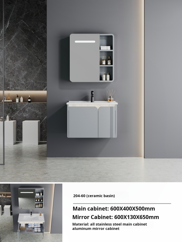 wholesale stainless steel bathroom cabinet 204-60