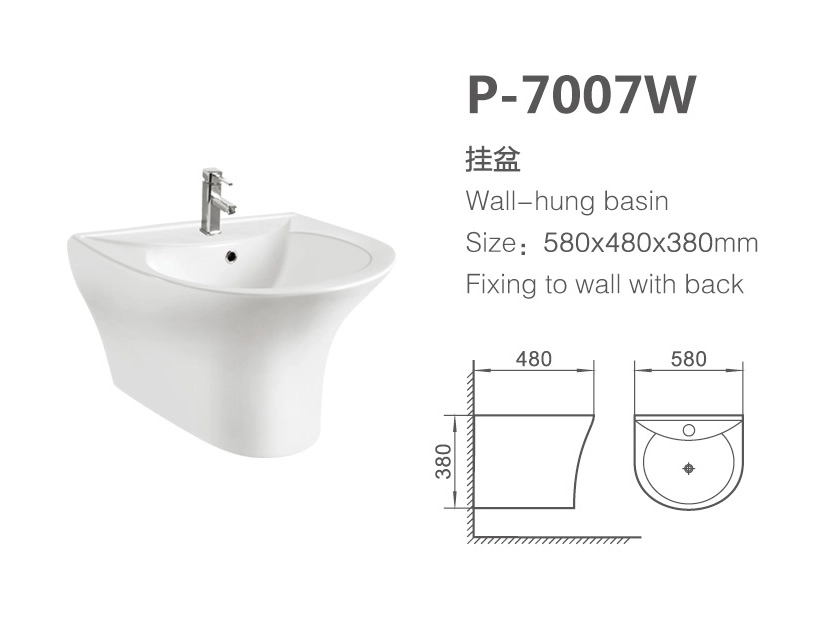 wholesale wall hung bathroom sink