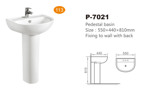 Custom White Pedestal Wash Basin, One-Piece Sculptural Ceramic Sink P-7021 (2)