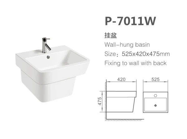 Wholesale Wall Hung Basin, Matte Finish Ceramic Floating Sink Custom P-7011W (2)