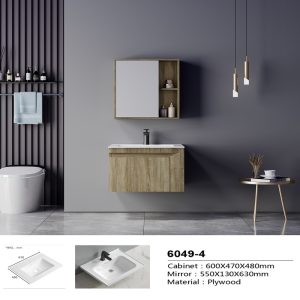 Agency Plywood Bathroom Cabinet SJW2009-4
