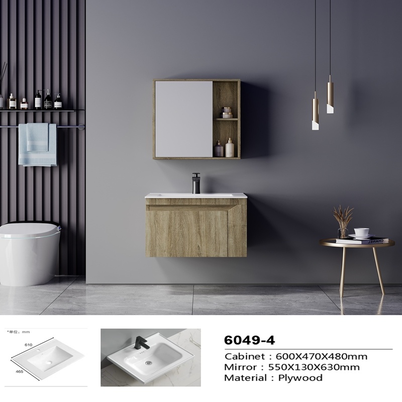 Agency Plywood Bathroom Cabinet SJW2009-4