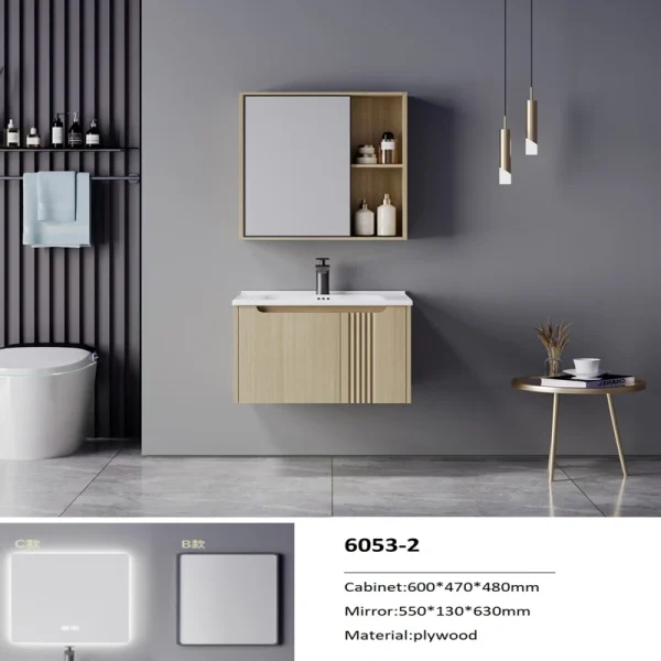 Custom Plywood Bathroom Cabinet 6053-2