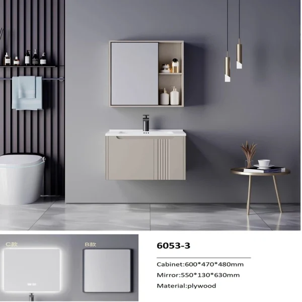 Custom Plywood Bathroom Cabinet 6053-5