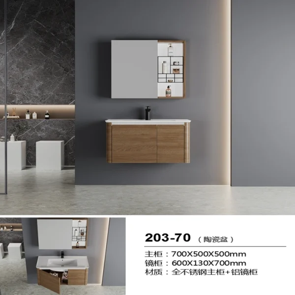 Custom Stainless Steel Bathroom Cabinet SJS4003-70