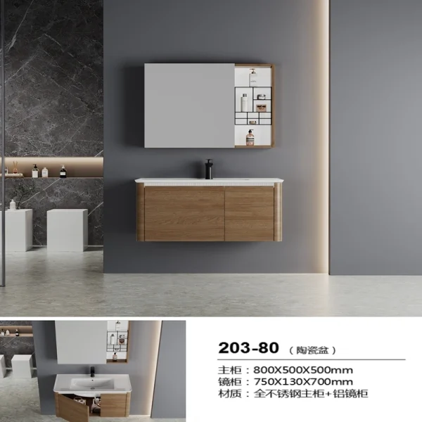 Custom Stainless Steel Bathroom Cabinet SJS4003-80