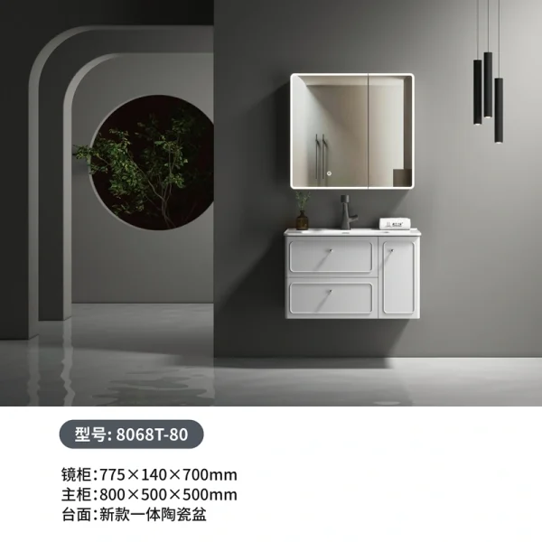 Export Plywood Bathroom Cabinet SJW2066-80MM
