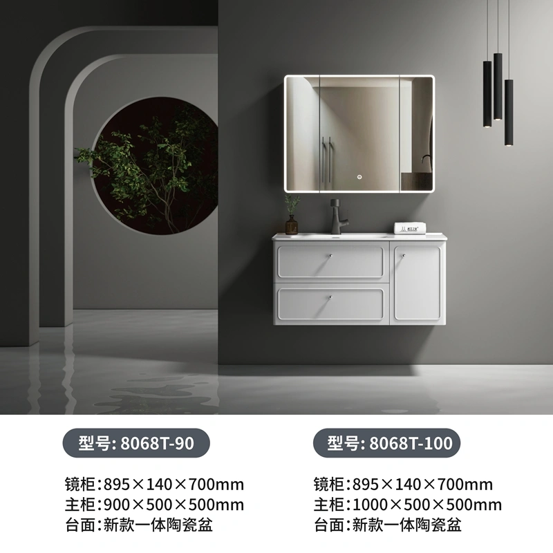 Export Plywood Bathroom Cabinet SJW2066-90-100MM