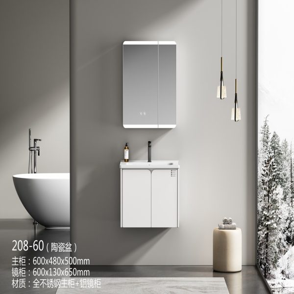 Export Stainless Steel Bathroom Cabinet SJS4009-60