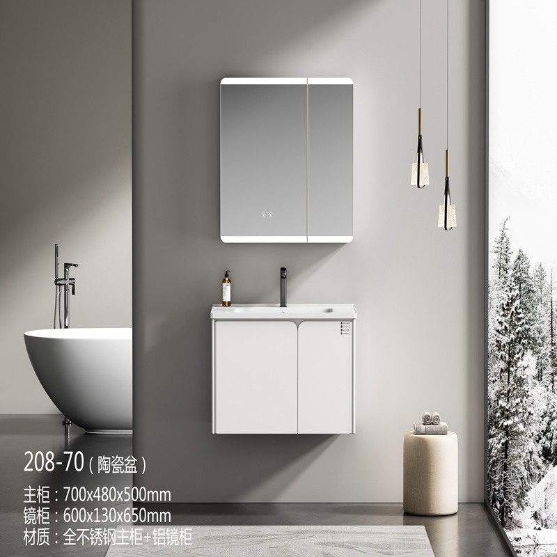 Export Stainless Steel Bathroom Cabinet SJS4009-70