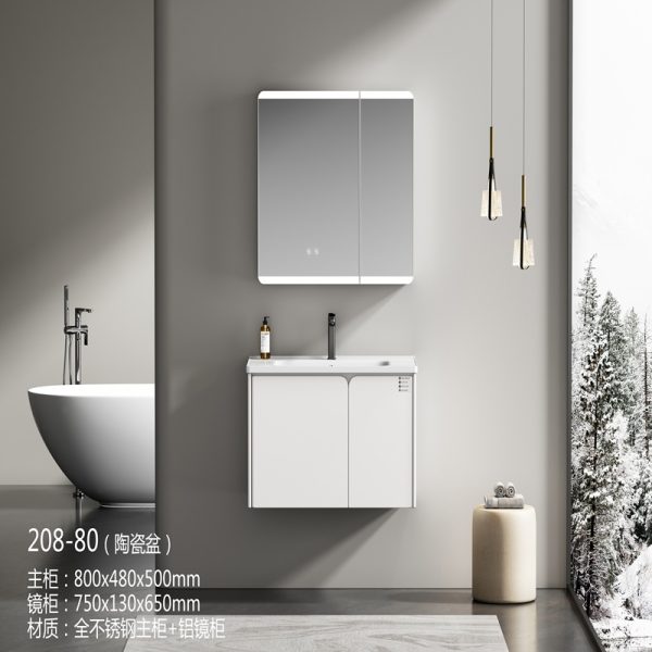 Export Stainless Steel Bathroom Cabinet SJS4009 -80