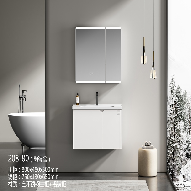 Export Stainless Steel Bathroom Cabinet SJS4009 -80