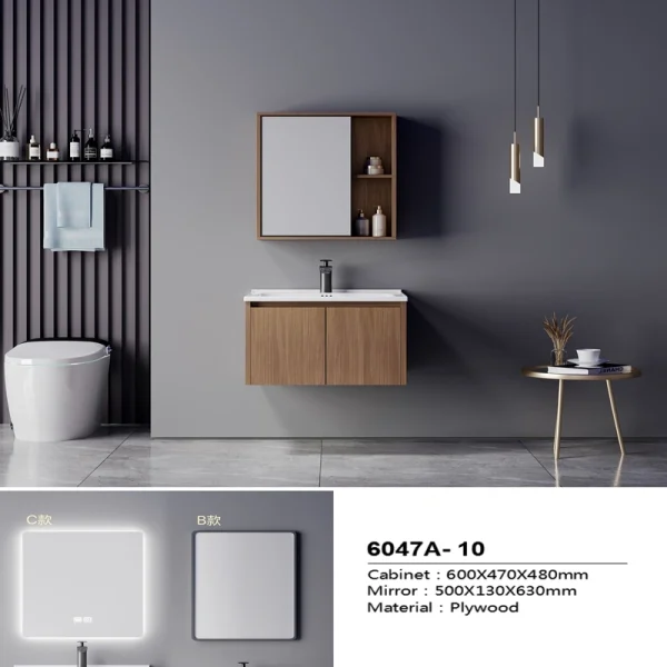 Manufacturer Plywood Bathroom Cabinet SJW2007-10C