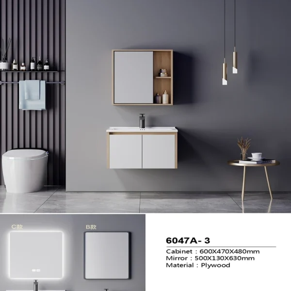 Manufacturer Plywood Bathroom Cabinet SJW2007-3C