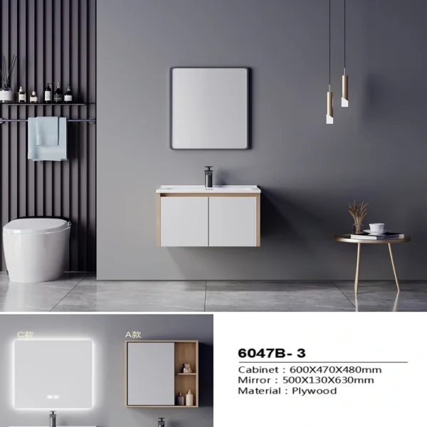 Manufacturer Plywood Bathroom Cabinet SJW2007-3M