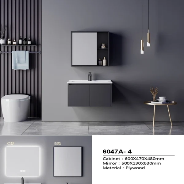 Manufacturer Plywood Bathroom Cabinet SJW2007-4C
