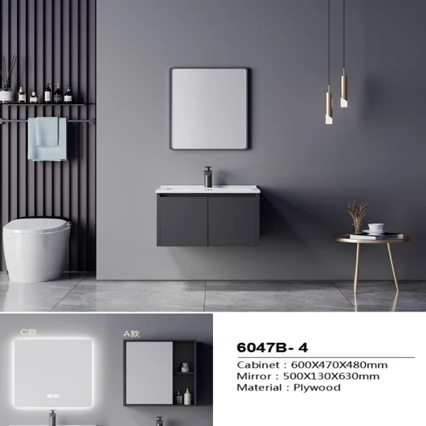 Manufacturer Plywood Bathroom Cabinet SJW2007-4M