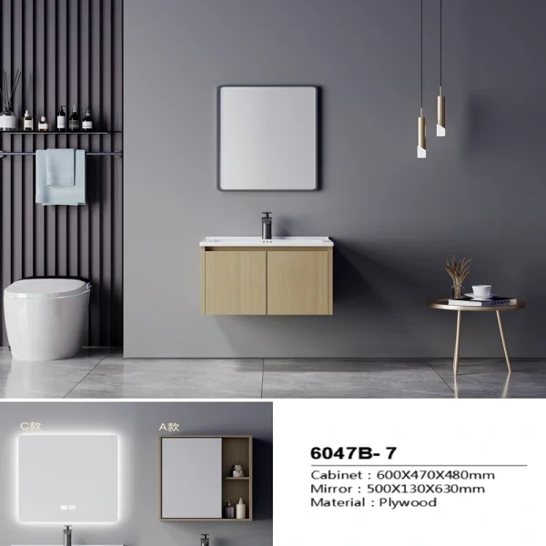 Manufacturer Plywood Bathroom Cabinet SJW2007-7M