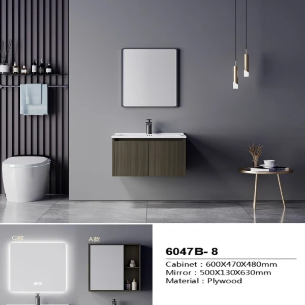 Manufacturer Plywood Bathroom Cabinet SJW2007-8M