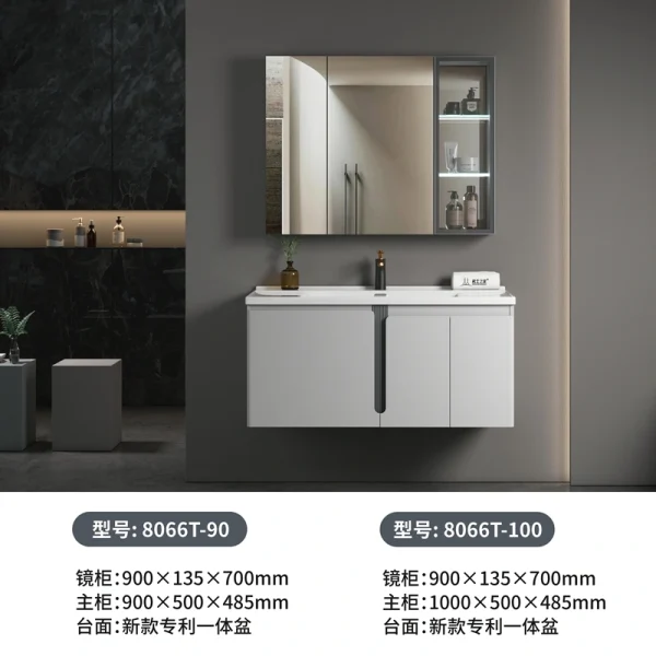 Supplier Plywood Bathroom Cabinet SJW2065-100尺寸