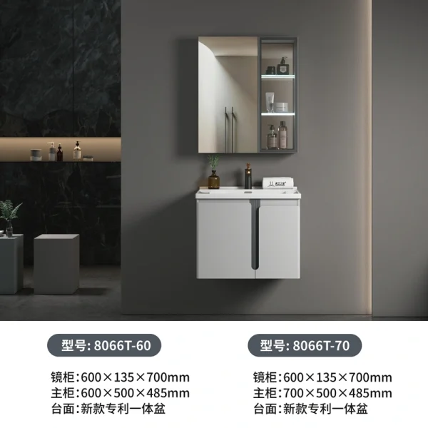 Supplier Plywood Bathroom Cabinet SJW2065-60尺寸