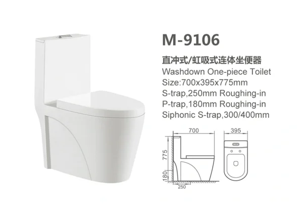 Custom One-Piece Round Toilet, Dual Flush Ceramic Toilet M-9106 in Bulk