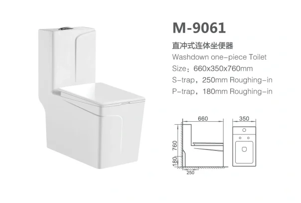 Wholesale One-Piece Elongated Toilet with Washdown Flush M-9061 Supplier