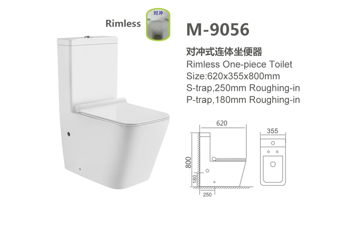 Exporter One-Piece Toilet M-9056