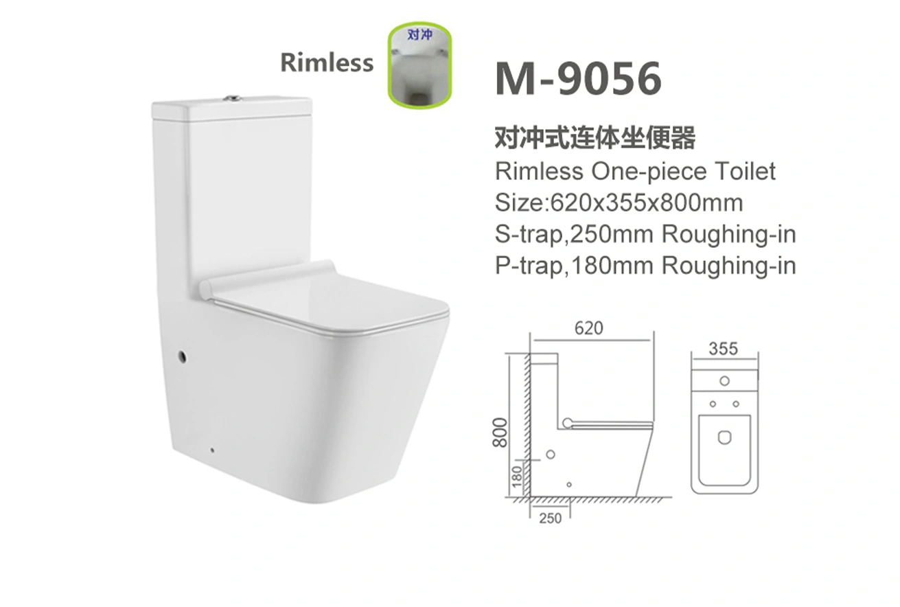 Vente en gros : WC monobloc sans rebord avec système de chasse d'eau double à flux croisés, modèle sur mesure M-9056