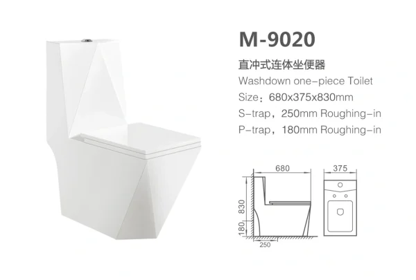 Wholesale One-Piece Single Flush Toilet, Powerful Washdown Flush Toilet for Hotels M-9020 Supplier