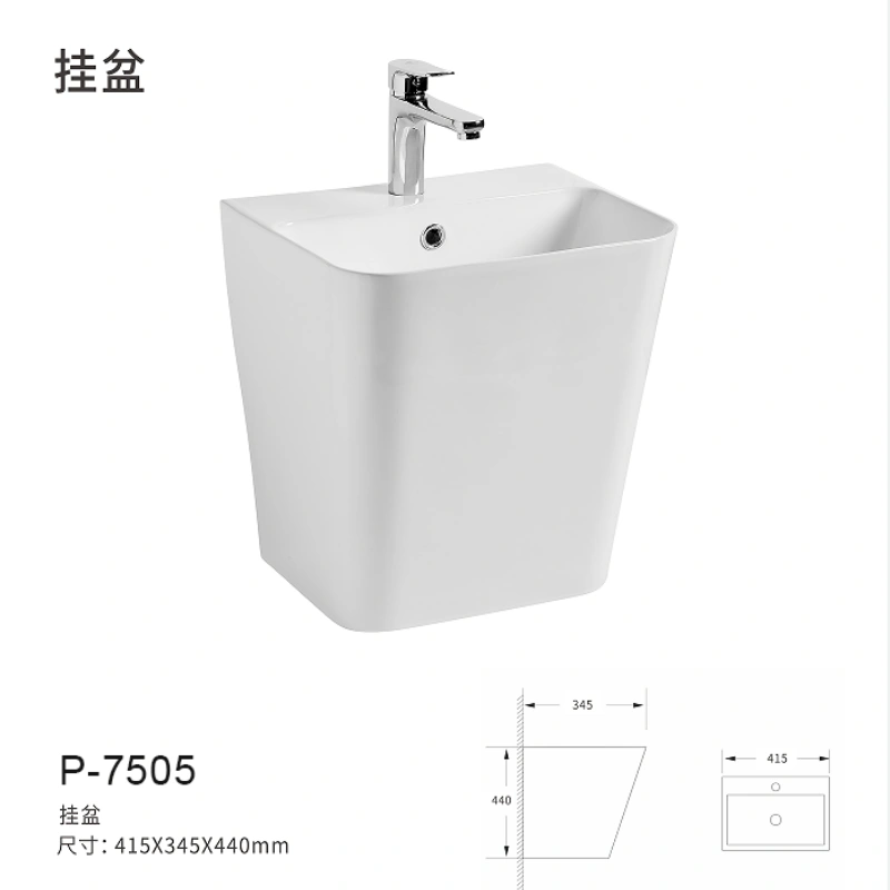 custom wall mounted wash basin P-7505