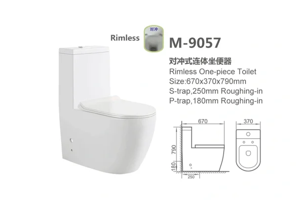 Rimless One-Piece Toilet Custom, White Ceramic Washdown Toilet with Slim Rounded Design M-9057 Wholesale