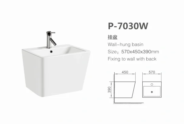 Custom Bathroom Wash Basin Wall Mounted, Ceramic Floating Sink Matte White Glaze Finish P-7030W in Bulk