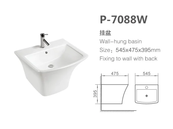 wall mounted wash basin sink custom P-7088W (1)